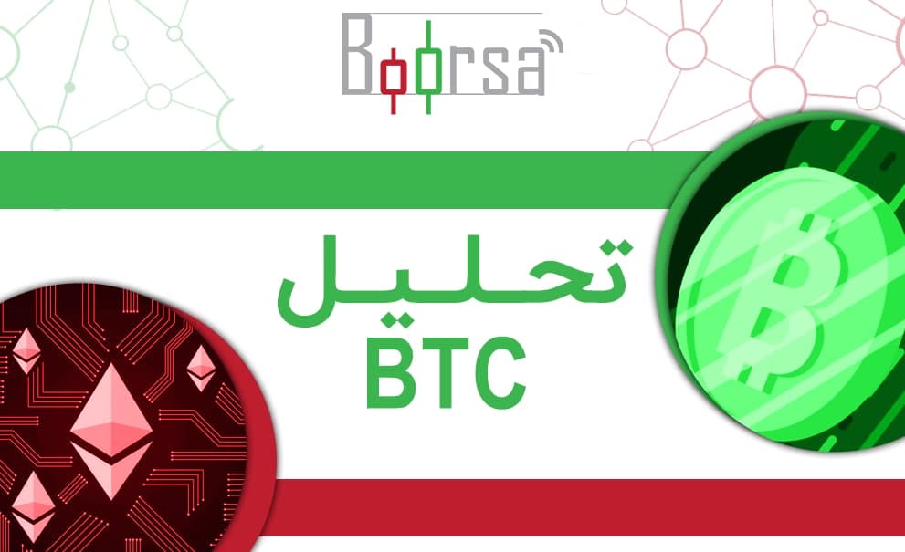 رسیدن بیت کوین به سطح 50000$ اصلا دور از دسترس نیست