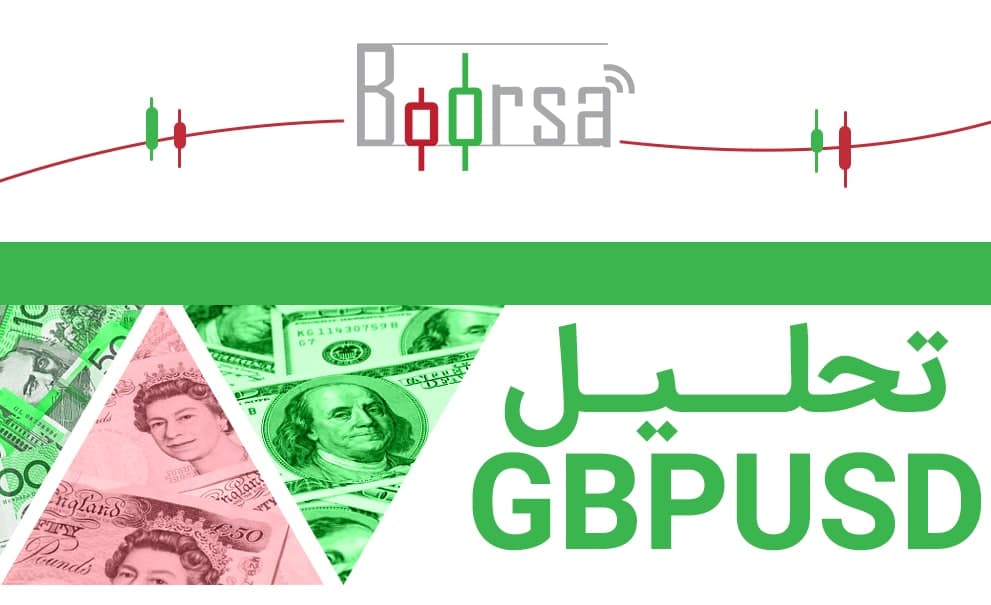 جفت ارز GBPUSD اکنون در تلاش است تا به سطح حمایت 1.3535 برسد